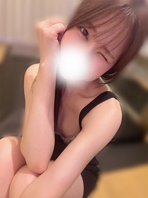 水無月ひかる