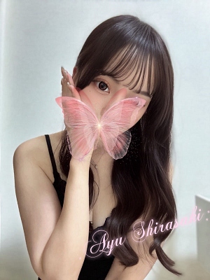 白咲あゆ